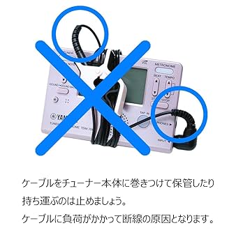 チューナー チップとデール・チューナー専用マイクロフォン+チューナースタンド scarlet2021_20240205075141-00346