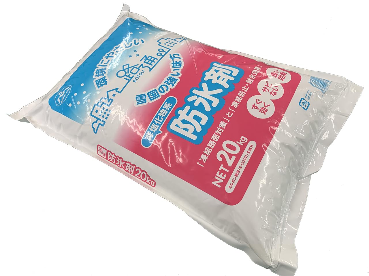 Amazon | OBARI 【サビない！枯れない！ 融雪剤 】 (20kg) 塩化物を 