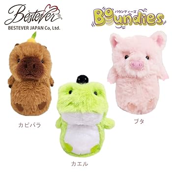 カピバラページ カピバラ①の腕時計 – とけい屋びと。