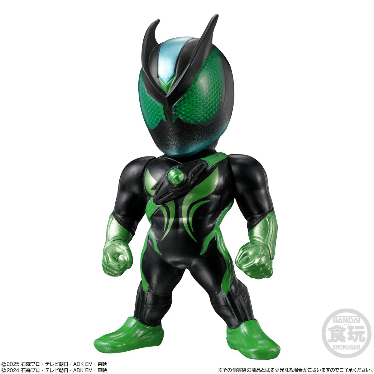 Amazon.co.jp: CONVERGE KAMEN RIDER 30 (コンバージ仮面ライダー30