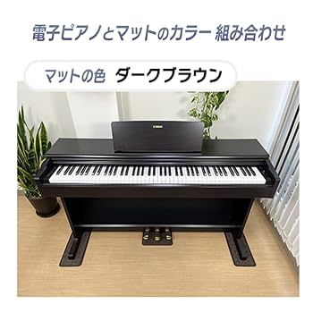 Amazon.co.jp: ROLAND ROLAND RP-701 Electronic Piano (DR Dark