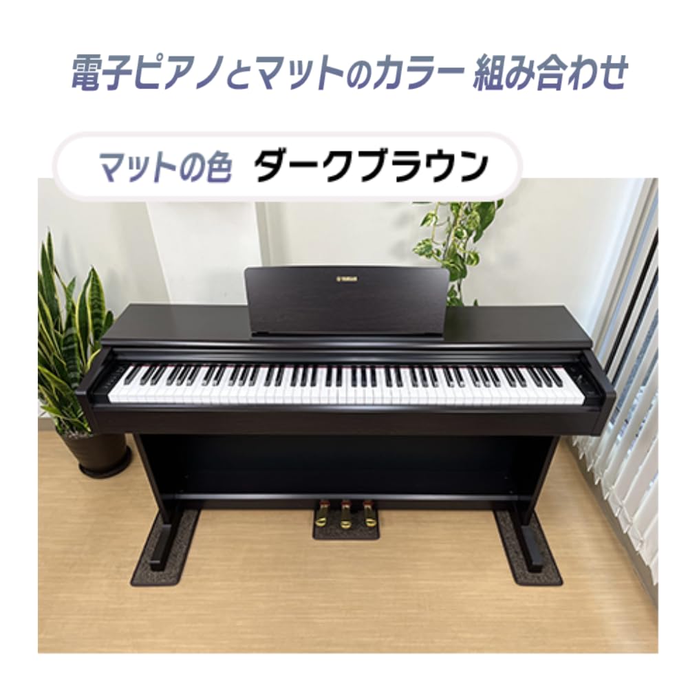 Amazon | 【◇防音マットセット◇】【組立設置料込】 Roland RP701 DR