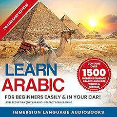 Learn Arabic for Beginners Easily & in Your Car! Vocabulary Edition! Audiolibro Por Immersion Language Audiobooks arte de portada