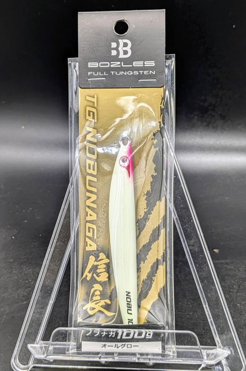 柳沢正人、【黎明ローマ】、希少な額装用画集より、新品額装付