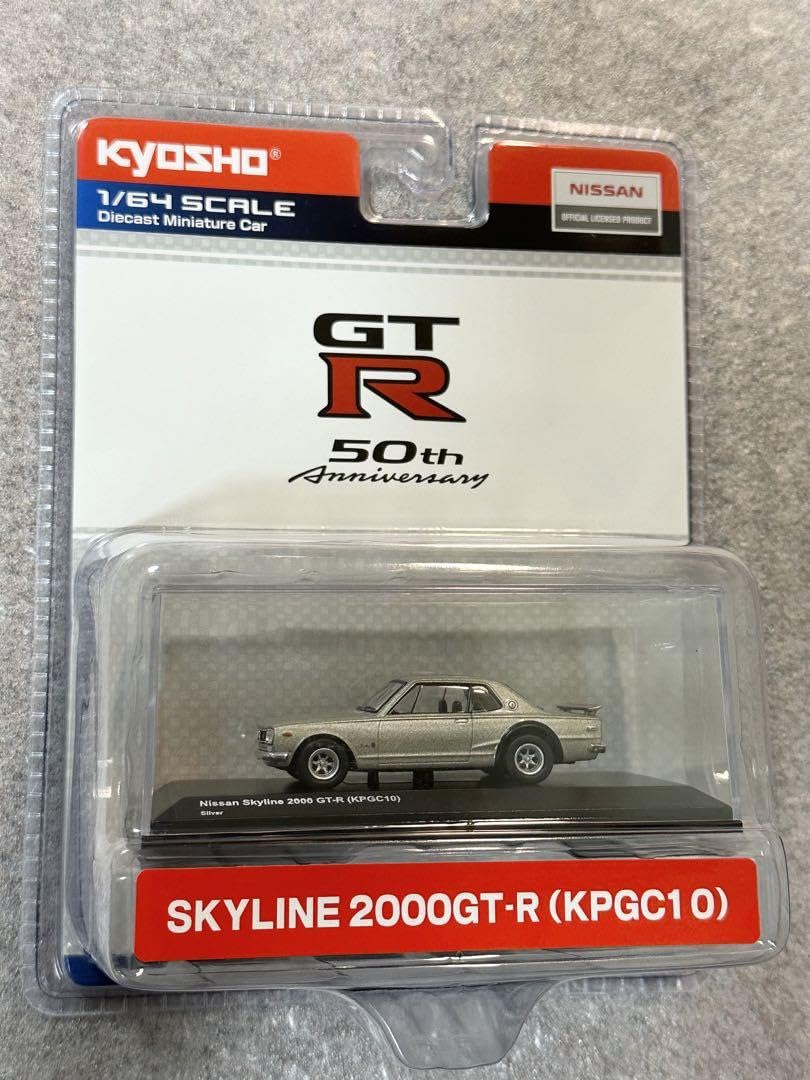 Amazon.co.jp: 日産 GTR 50th記念 京商製 ハコスカミニカー 1 64