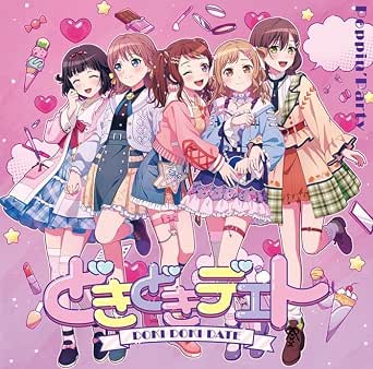 [BDISO] BanG Dream! Poppin’Party – どきどきデエト 付属BD [2026.04.29]