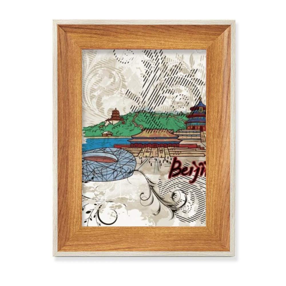 Affichage tableau art Tiananmen cadre bois Beijing plusieurs ensembles