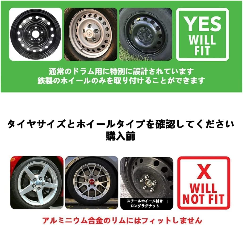 185 70r14 ホイールカバー付き4本セット 185 70r14 ホイールカバー付き4本セット