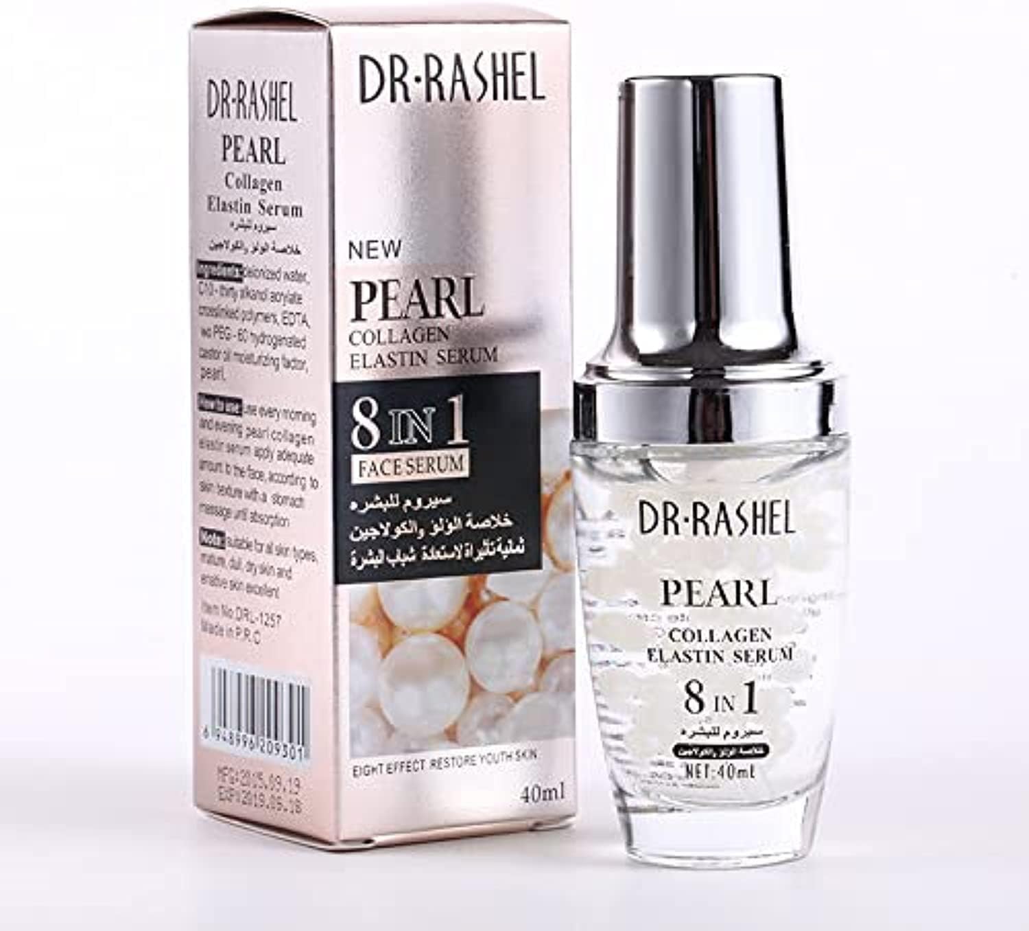 Dr Rashel Anti-Aging Whitening, & Tightening Face Serum with Pearls & Collagen Extract