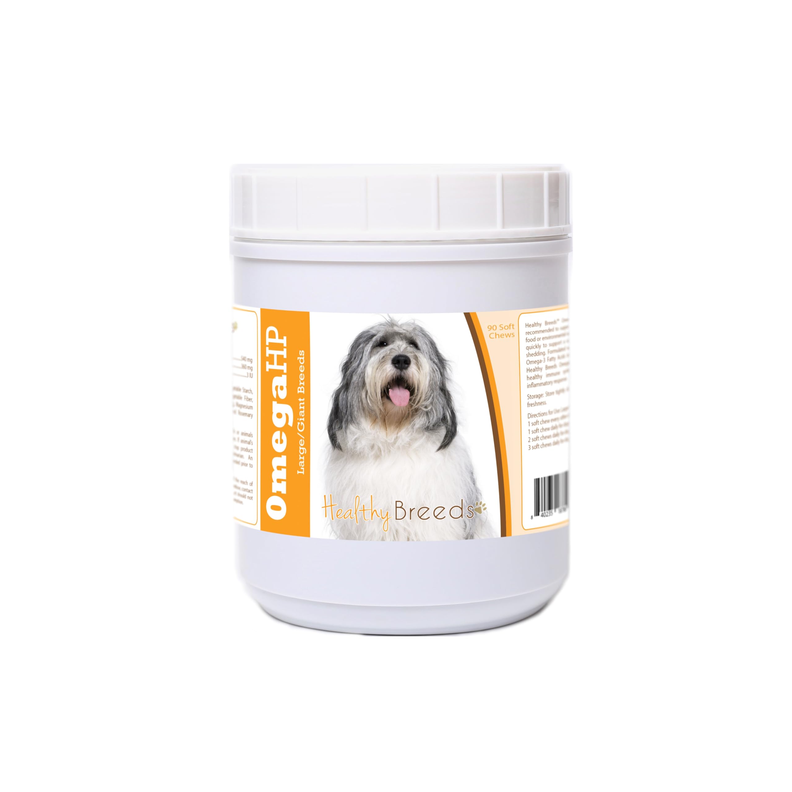 Healthy Breeds Polish Lowland Sheepdog Omega HP Fatty Acid Skin and Coat Support Soft Chews 90 Count