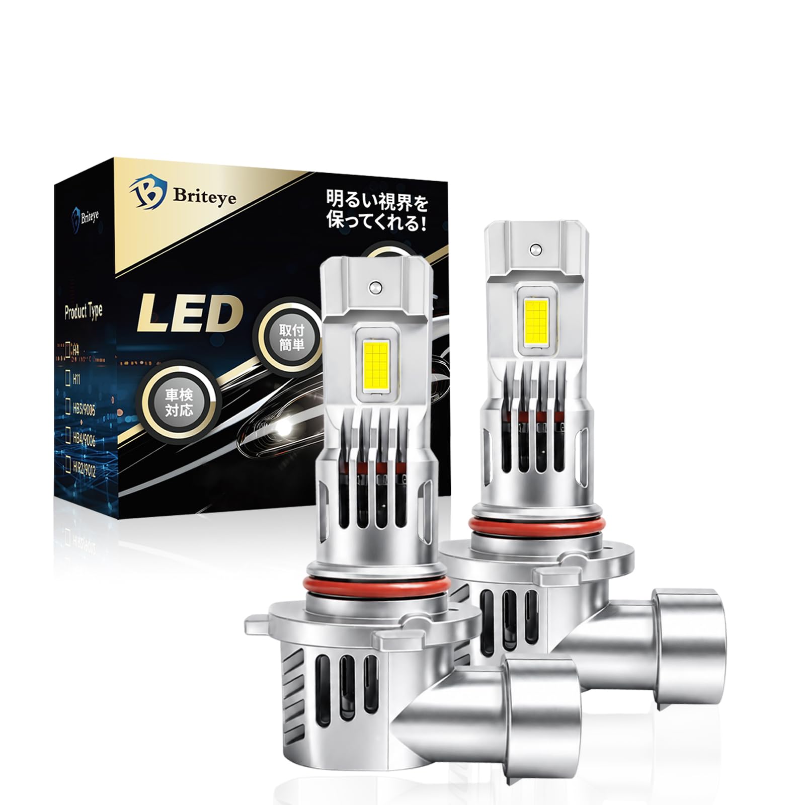 HB3 LED バルブ 国内最強！最新ヘッドライト Q7 9005 ホワイト Amazon | Briteye 車用 ヘッドライトHB3 LEDハイビーム用バルブ 9005