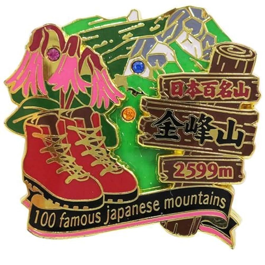 100名山バッジ　セット 百名山バッジ盤 | W/MOUNTAIN