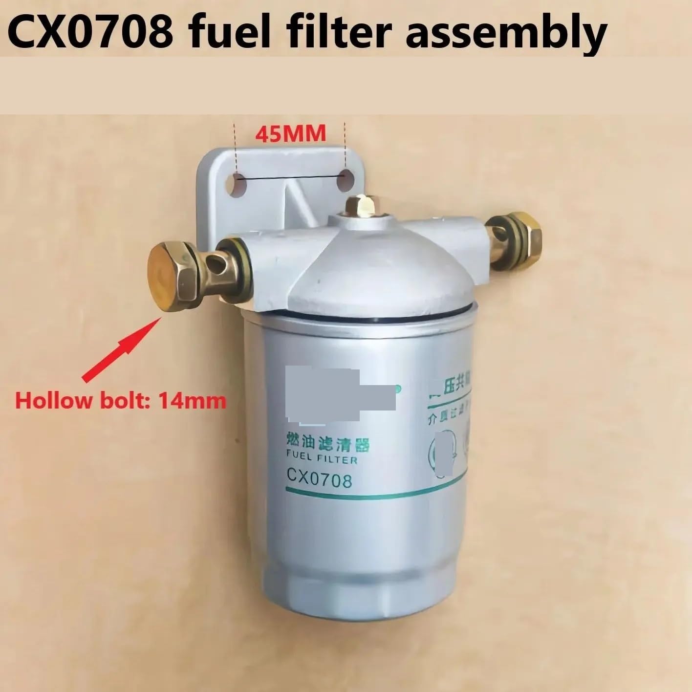 filtro de combustible Filtro diesel del coche Conjunto de filtro diésel CX0708; Ajuste para el conjunto de combustible del motor K4100D ZH4102 ZH4105 del grupo electrógeno Huafeng