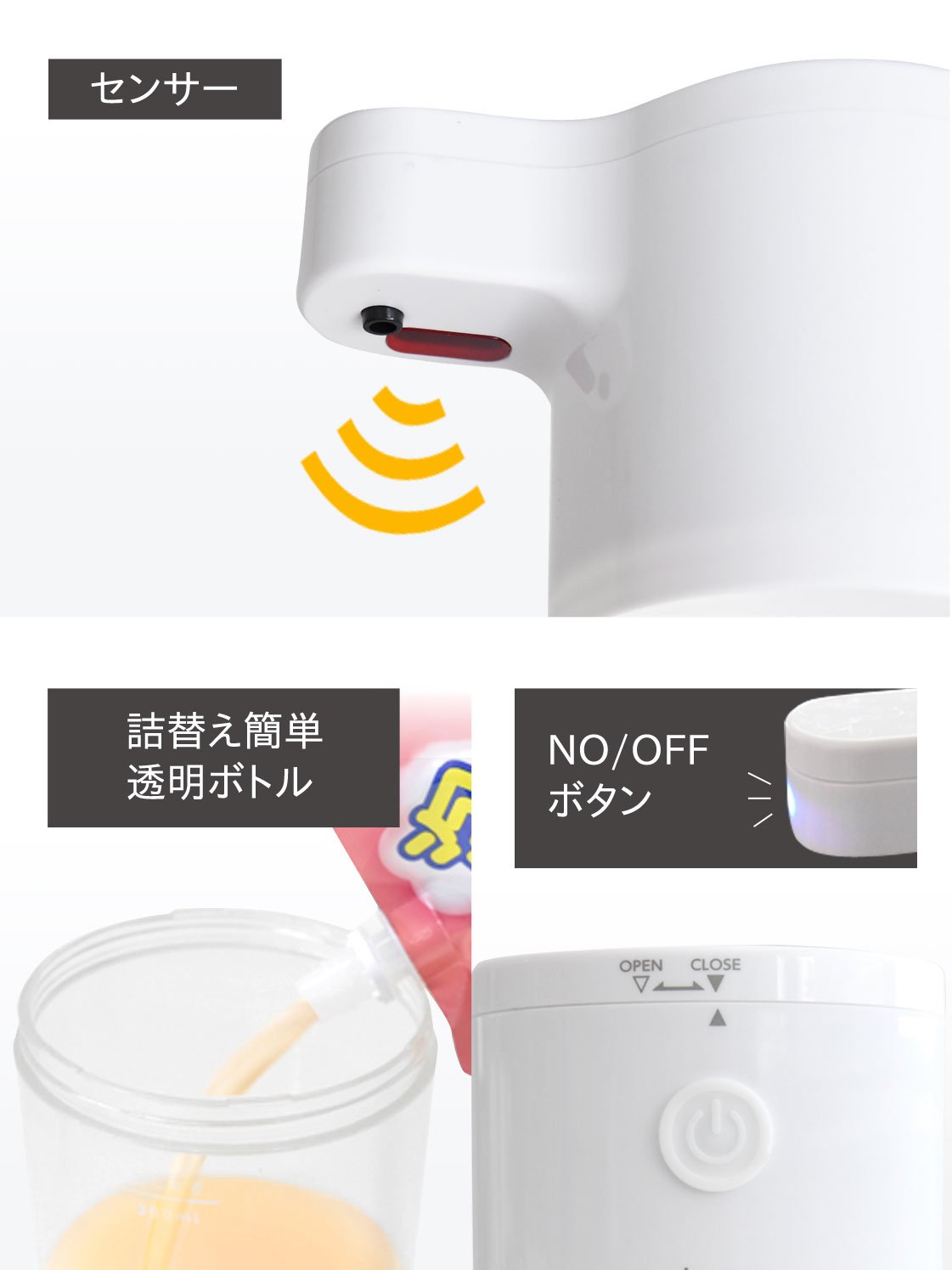 dretec(ドリテック) ソープディスペンサー 泡 自動 ハンドソープ 手洗い センサー キッチン バスルーム 洗面所用 SD-907WT(ホワイト)