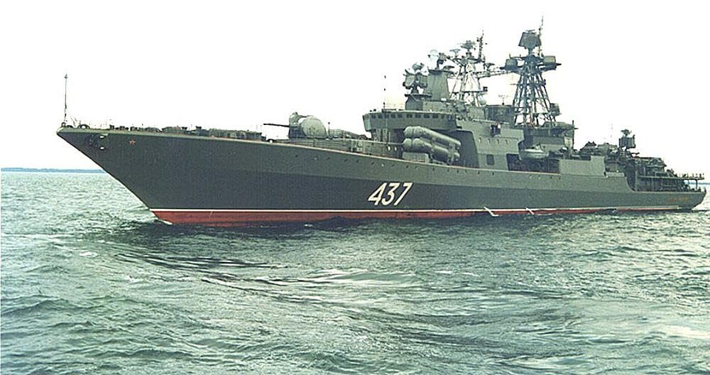 Trumpeter 04531 Zestaw modelarski Admiral Chabanenko Udaloy II Class Destroyer