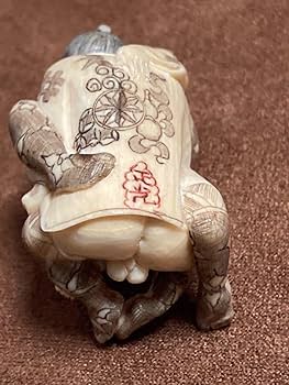 Amazon.co.jp: 逸品 時代根付 フィギュア 子宝お守り 春画 着物 丁髷