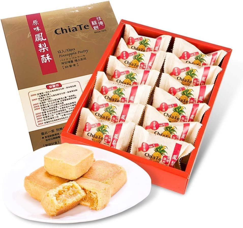 台湾 東方美人茶 150g×2缶 台湾 お茶缶