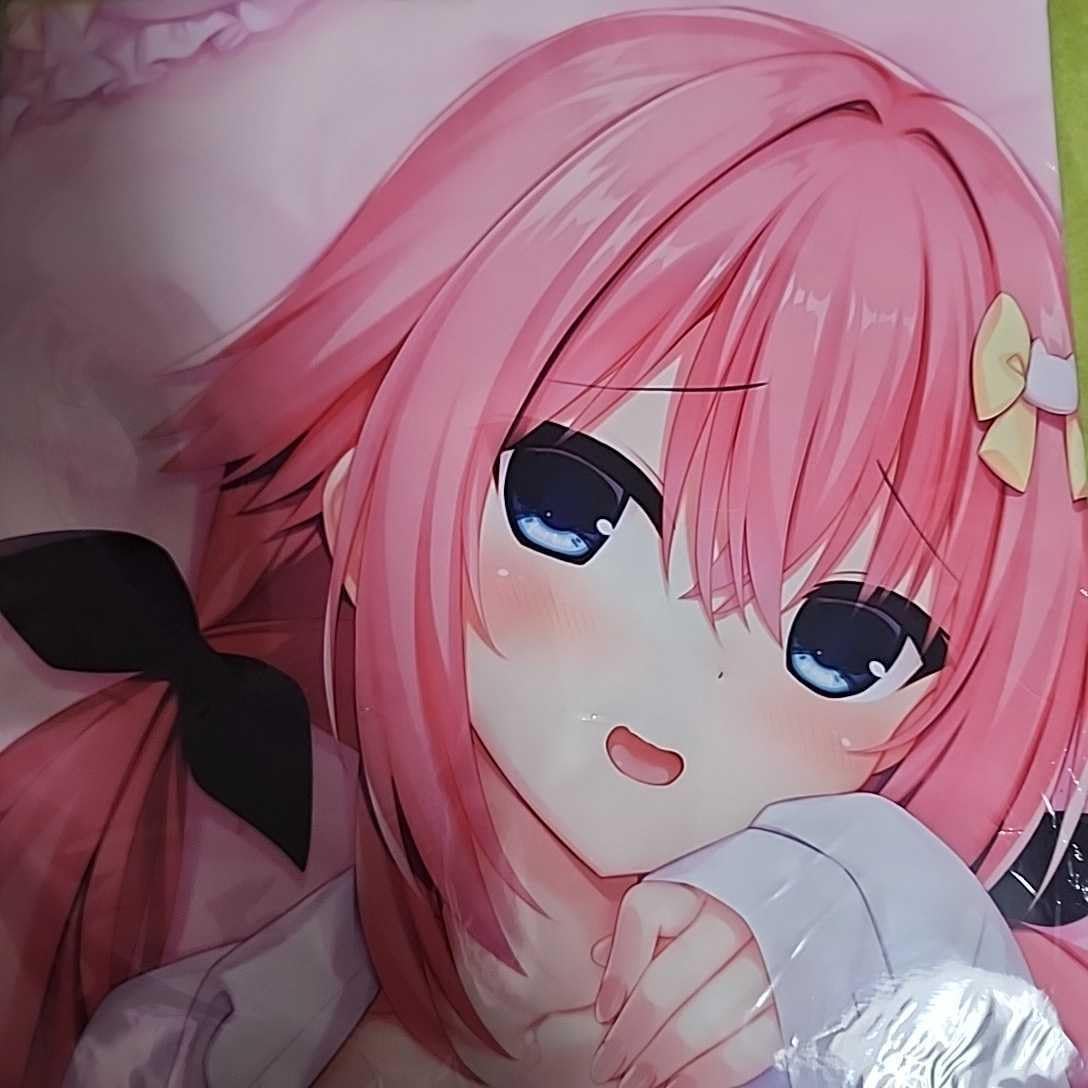Amazon.co.jp: ハミダシクリエイティブ凸 常磐華乃 彼シャツ&あまとろ 