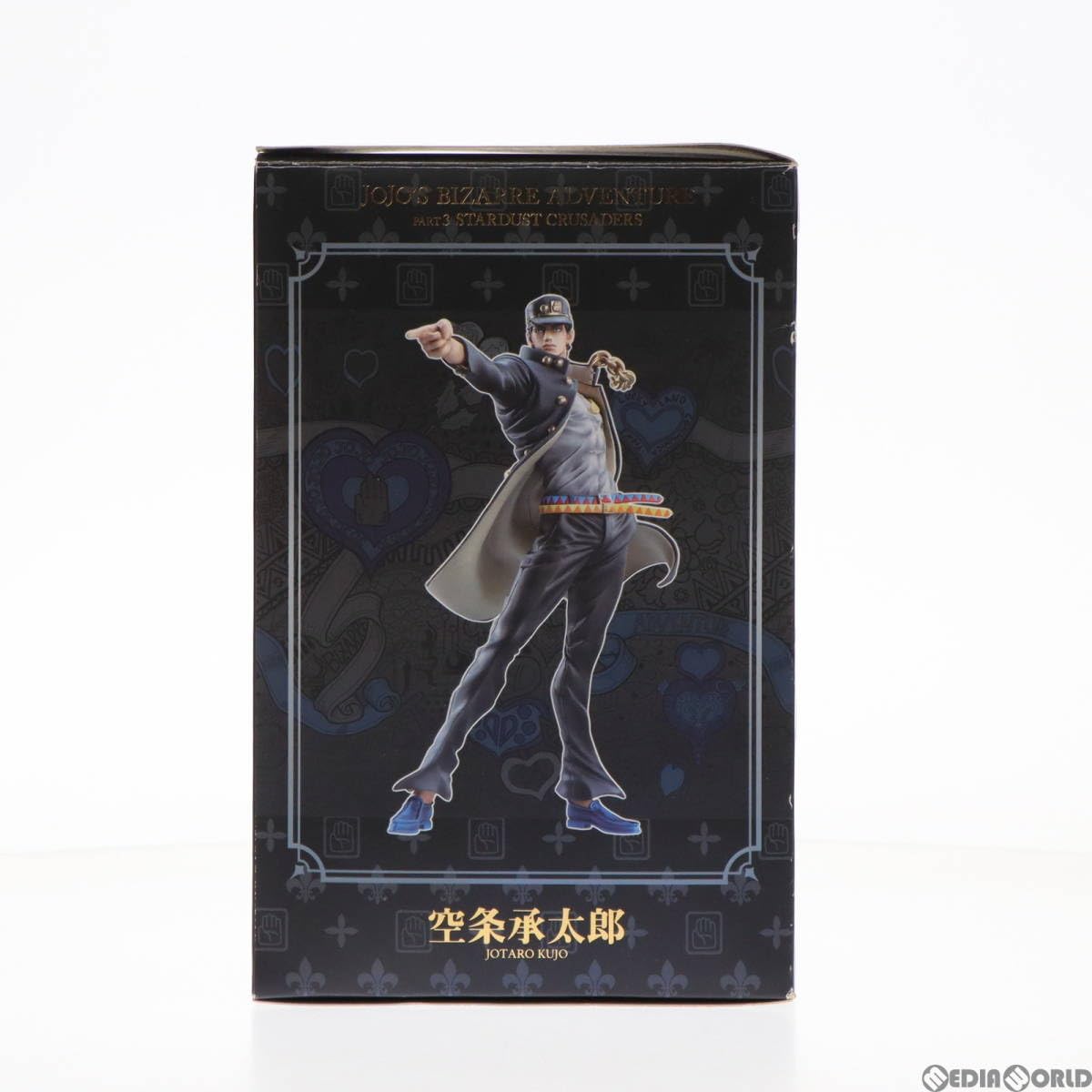 Amazon | [FIG]スタチューレジェンド 第14弾 空条承太郎(くう
