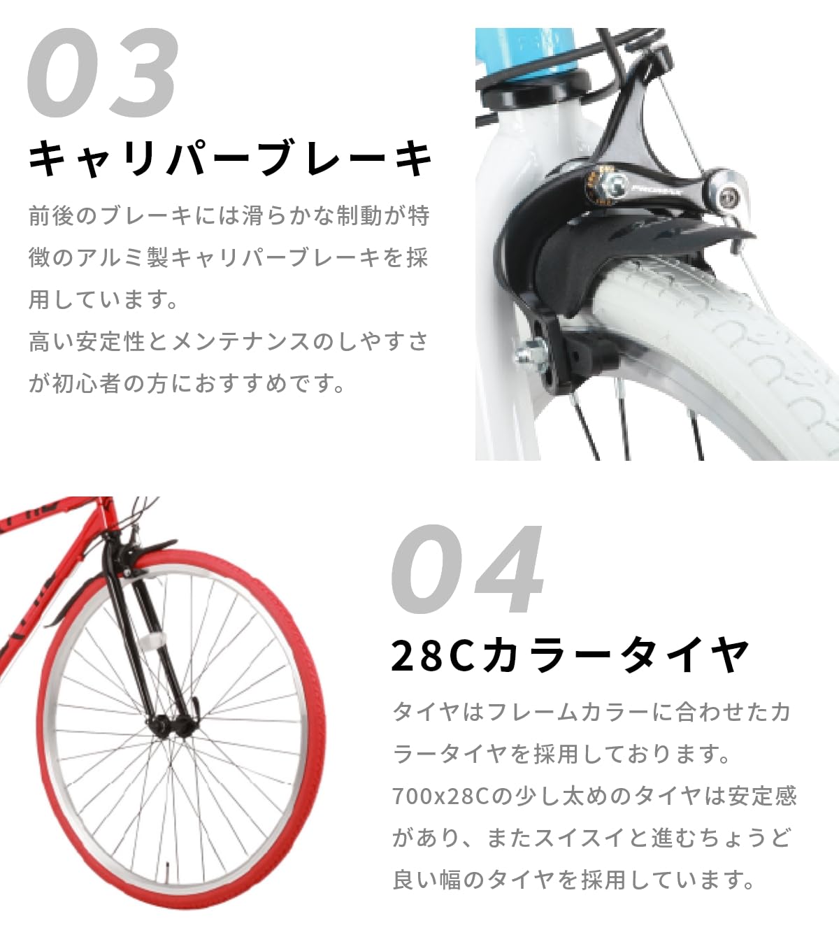 Amazon | 【完全組立済配送】NEXTYLE(ネクスタイル) クロスバイク 700C 