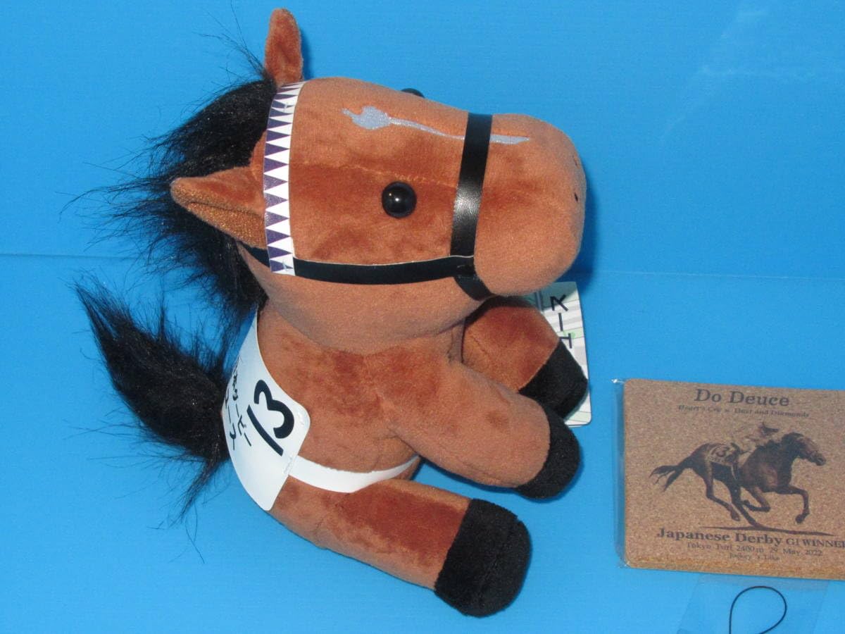 Amazon.co.jp: Do Deuce ドウデュース ぬいぐるみ コルクコースター