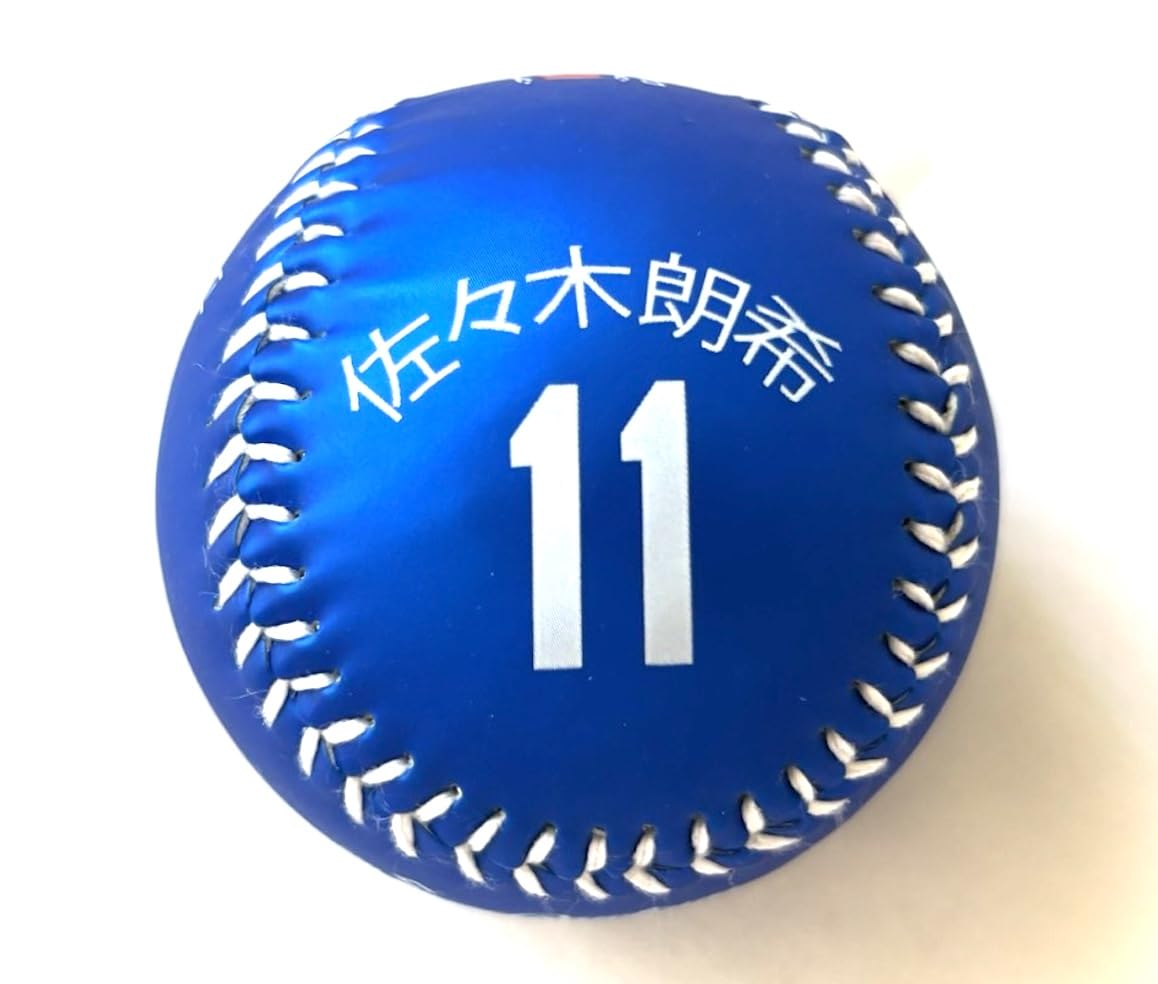 Amazon | MLB公式 大谷翔平/山本由伸/佐々木朗希 レプリカボール