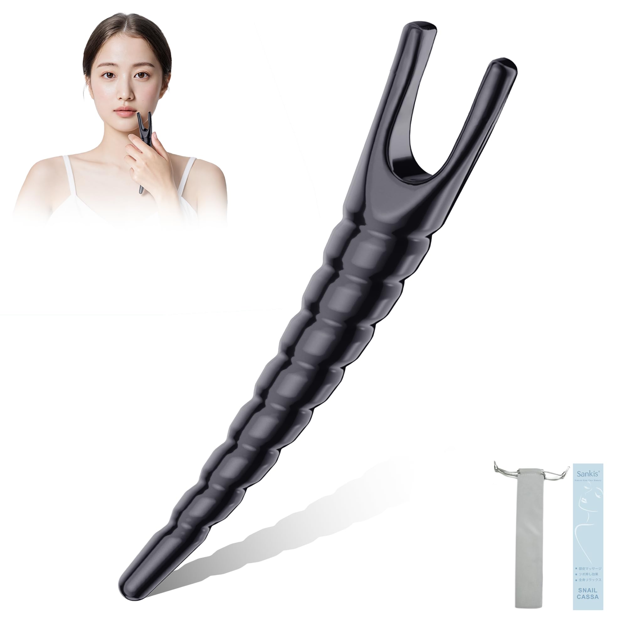 【人気雑誌紹介品・指圧師監修】かたつむり型カッサ ビューティーカッサバー カッサプレート 頭皮 フェイスライン 首元 目元 ボディ用 ツボ押し 朝のリフレッシュ 眠前のくつろぎ (ブラック)