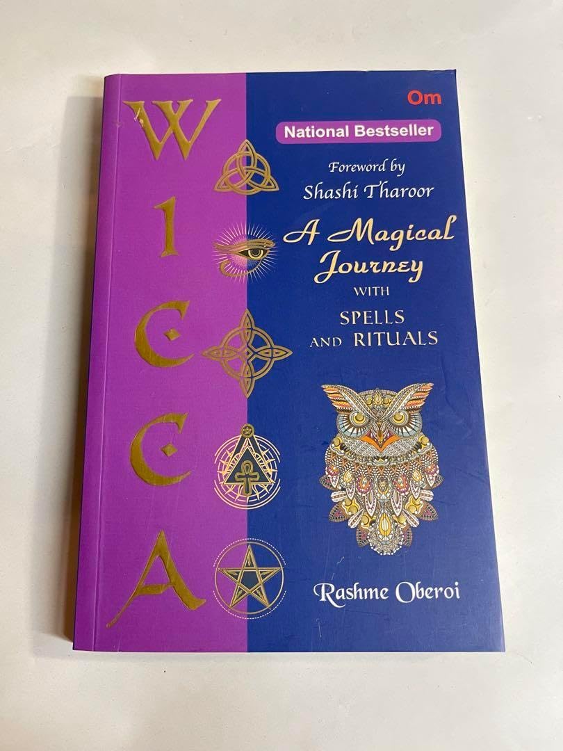 益子焼 筒花生 三宅洋司 造 四方桟 真田紐
