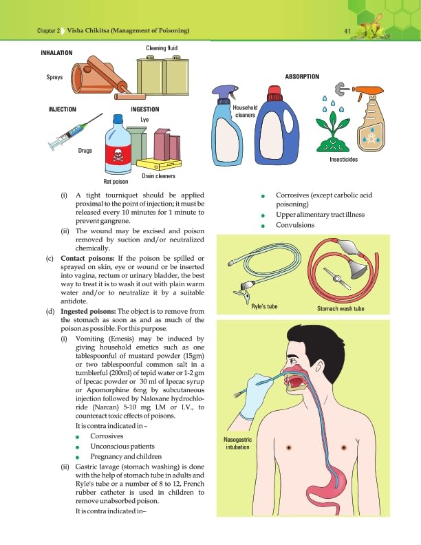 Image of (Illustrated) Textbook of Agada Tantra Evam Vidhi Vaidyaka-According to new NCISM Syllabus - with LAQ,SAQ & MCQ (Toxicology, Forensic Medicine & Medical Jurisprudence) As per the competency-based Second Professional BAMS prescribed by NCISM more than 250 color pictures and with latest legal aspects from BNS, BNSS, BSA