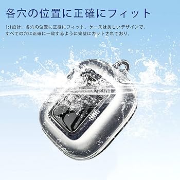 JBL ワイヤレスイヤホン シルバーケース 楽天市場】JBL 完全ワイヤレスイヤホン シルバー [ ハイレゾ