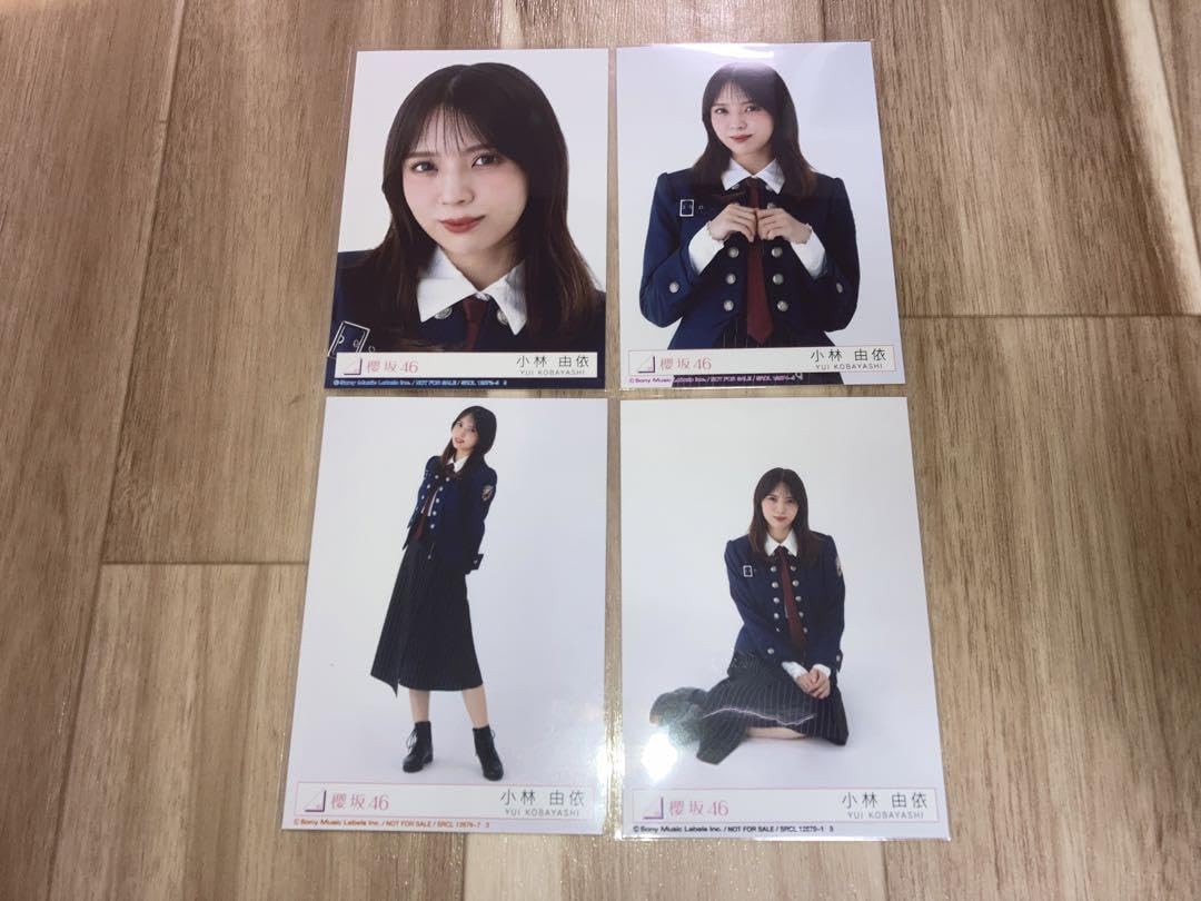 櫻坂46 小林由依 生写真 Amazon.co.jp: 櫻坂46 生写真 「小林由依 卒業コンサート」赤衣装 4種