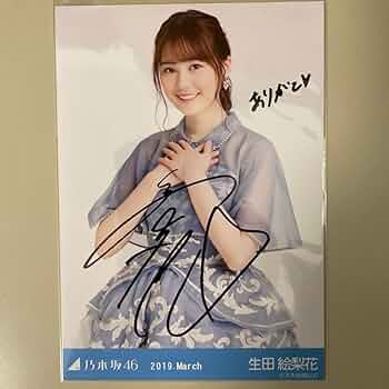 617LrPyL8QL._AC_UF350,