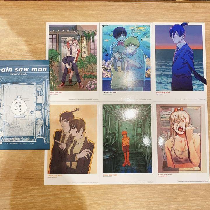 チェンソーマン 台湾版 9巻 特典 ポストカード ポスカ チェンソーマン 台湾版 9巻 特典 ポストカード ポスカ - メルカリ