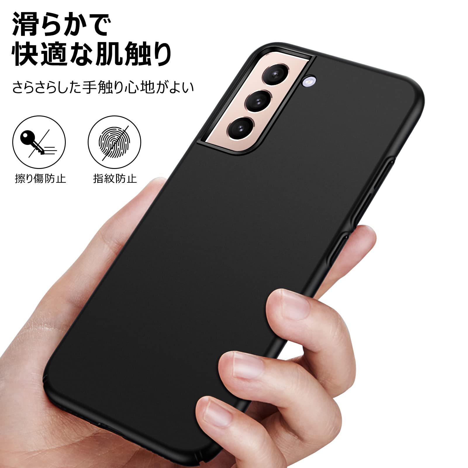 Amazon.co.jp: WYEPXOL 対応 Galaxy S21 Plus 用ケース/Galaxy S21+ 用
