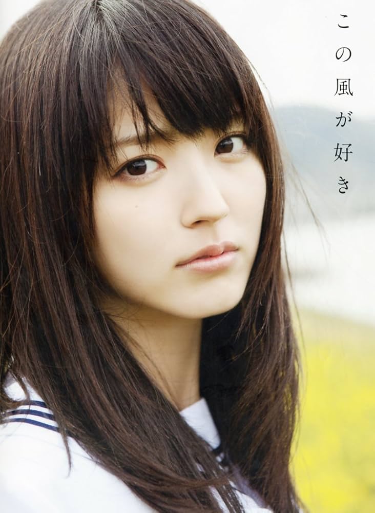 鈴木愛理 CD 雑誌 写真集 など セット 鈴木愛理写真集『nectar』 クリスマススペシャルセット