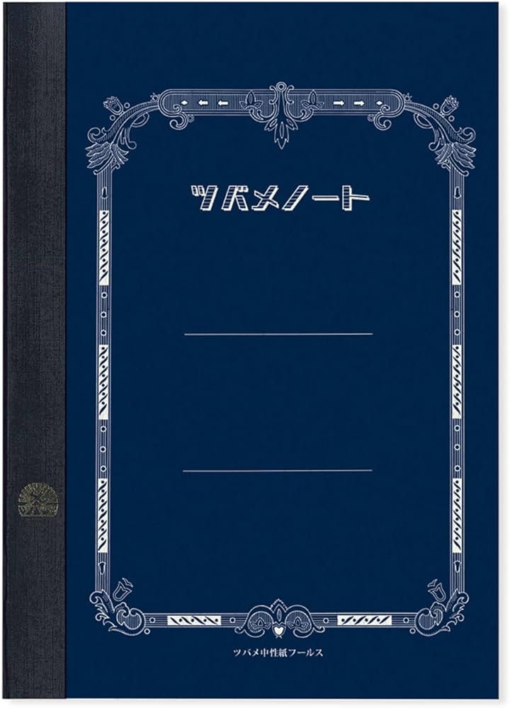 Amazon.co.jp: エムプラン ノート ツバメ x CUBIX レトロデザイン A5 Amazon.co.jp: エムプラン ノート ツバメ x CUBIX レトロデザイン A5