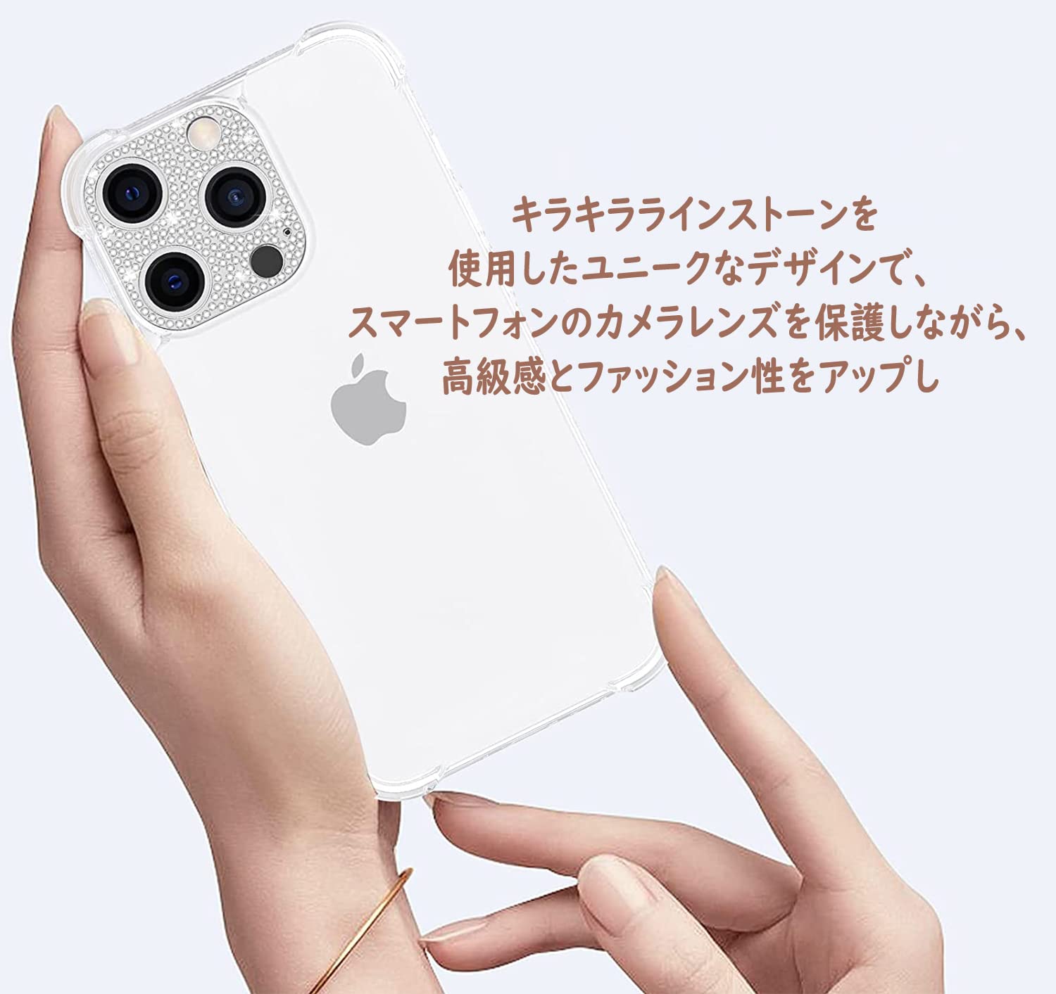 Amazon.co.jp: For iPhone 14 pro/iPhone 14 pro max カメラフィルム