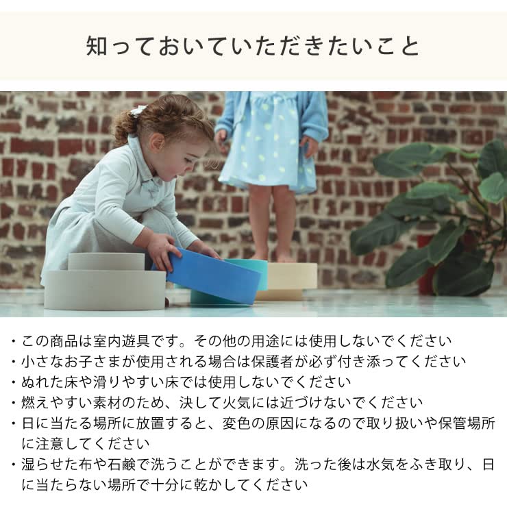 レインボーチェア 楽天市場】MOES（ムース）レインボーチェアRAINBOW CHAIR