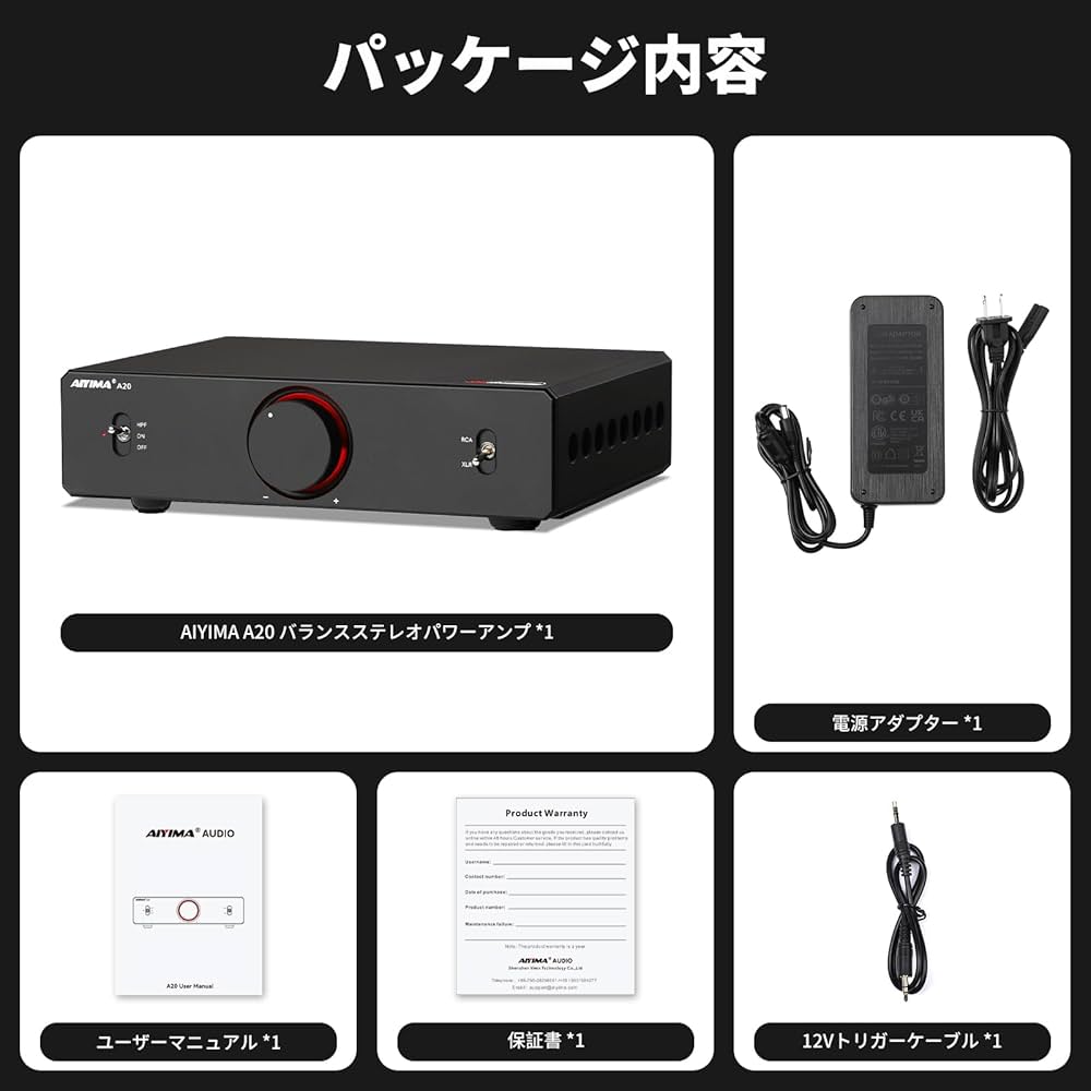 AIYIMA A20 ステレオアンプ Amazon.co.jp: AIYIMA A20 ステレオアンプ TPA3255 2.1 チャンネル