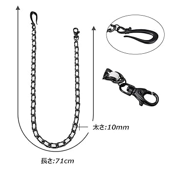 Amazon.co.jp: PUレザー ウォレットチェーン メンズ ブラック