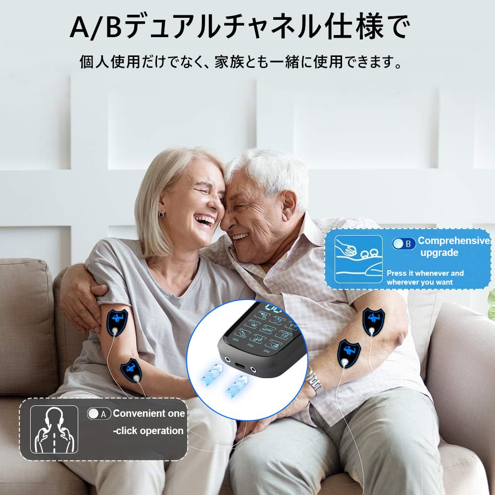 本格高刺激EMS Amazon | YOSINA EMS 全身筋肉刺激 9モード 30階段強度 A/B