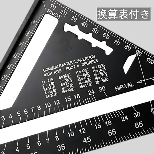 MHSKNHW 三角尺木工用圓鋸尺直角尺0-90度鋁合金多角度工具雙面