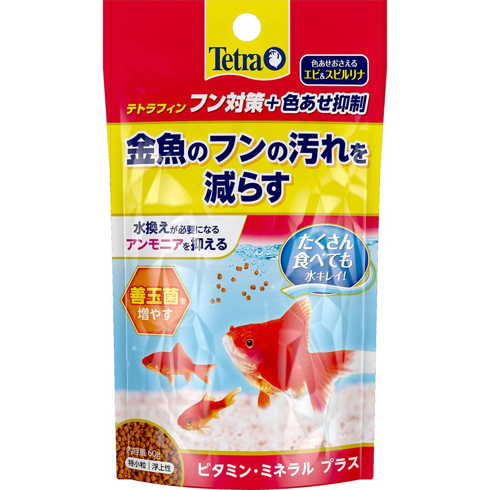 Amazon | Tetra テトラフィン フン対策 色あせ抑制60g 金魚の餌 善玉