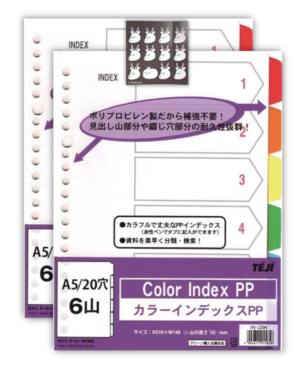 紅ページ Amazon.co.jp: 【関西ペイントPG80 ＃641 レッド 赤 500g