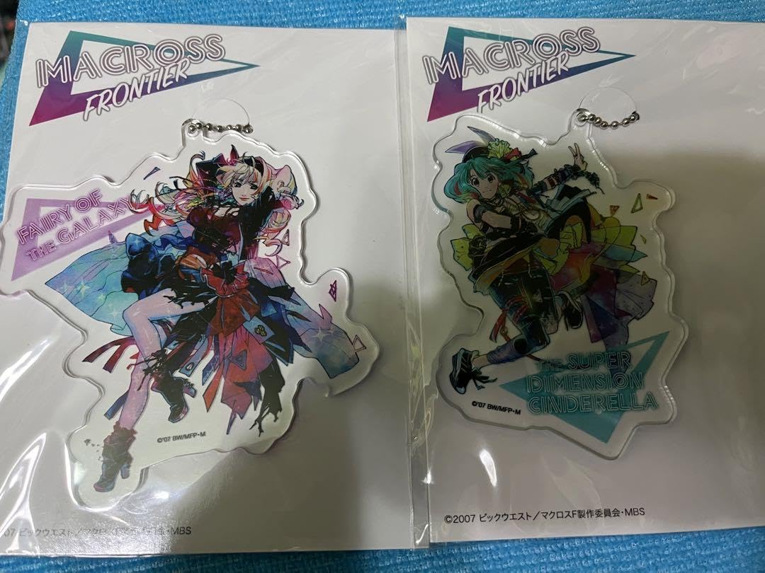 Amazon.co.jp: マクロス シェリル ランカ アクリルキーホルダー DY 