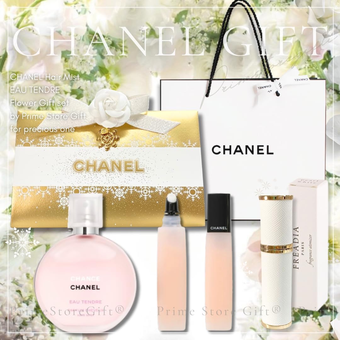 【国内正規品/セット品】CHANEL シャネル ユイル ア オングル ネイルオイル ＋ チャンス オータンドゥル ヘアミスト コフレ 2025 ギフト ギフトセット プレゼント ショッパー付き ギフトBOX付 (CHANEL チャーム アトマイザーセット)