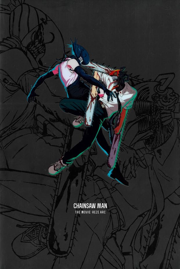 Amazon.co.jp: 【チラシ2枚付き、映画パンフレット】 チェンソーマン