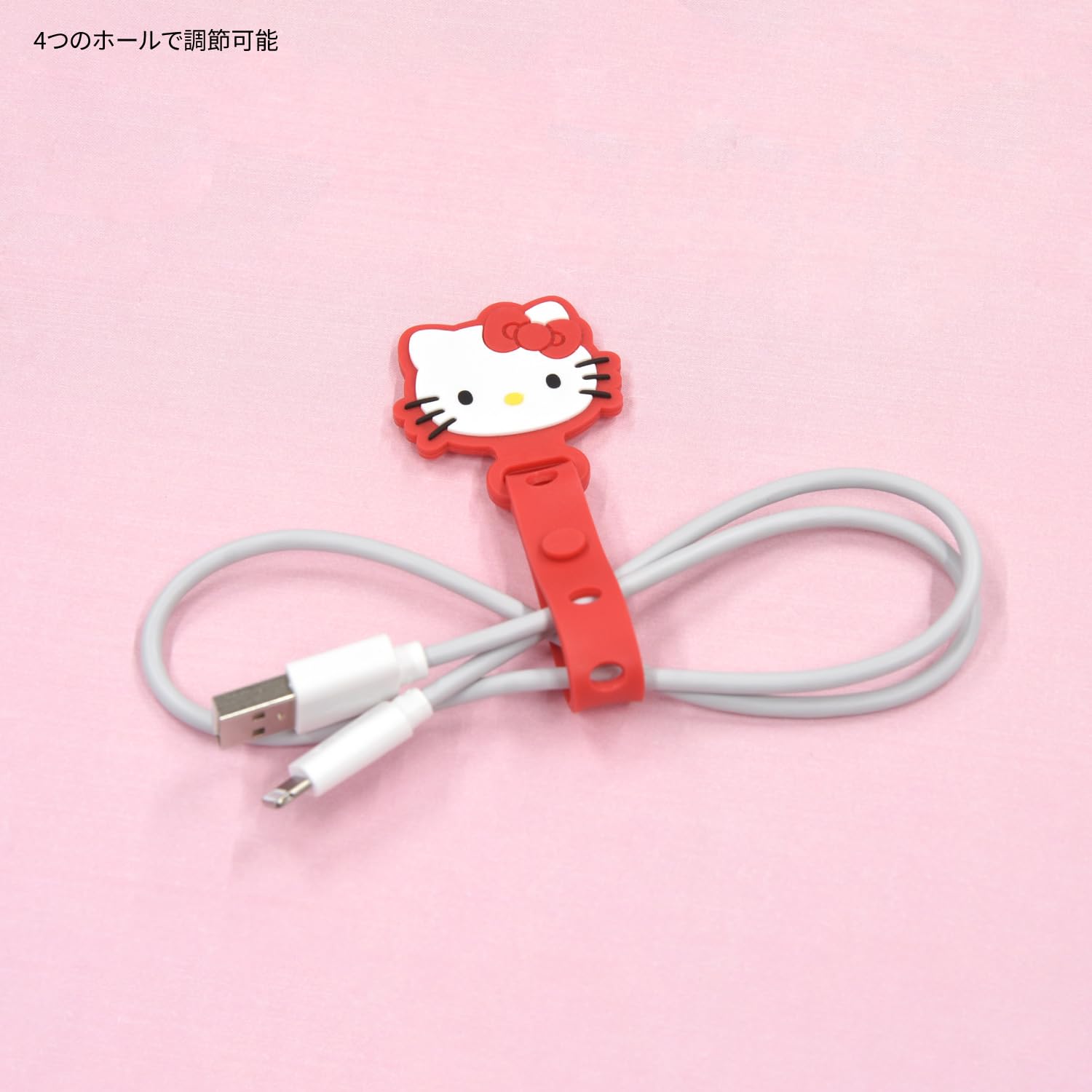 Amazon | グルマンディーズ サンリオキャラクターズ ケーブルバンド 