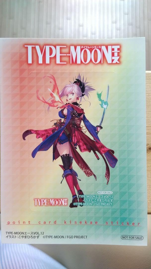 Amazon.co.jp: 宮本武蔵 FGO ステッカー イ 、こやまひろかず : おもちゃ