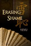 Erasing Shame